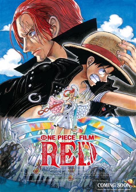 watch one piece film red online